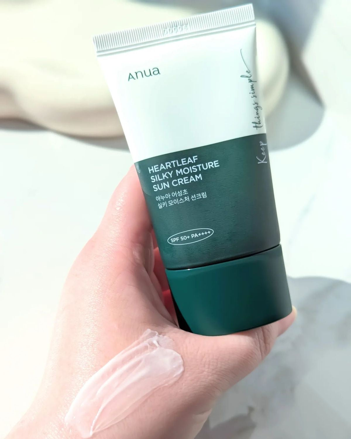 Anua 魚腥草絲滑保濕防曬霜 SPF50+ PA++++|清爽養膚 一抹告別黏膩悶痘!