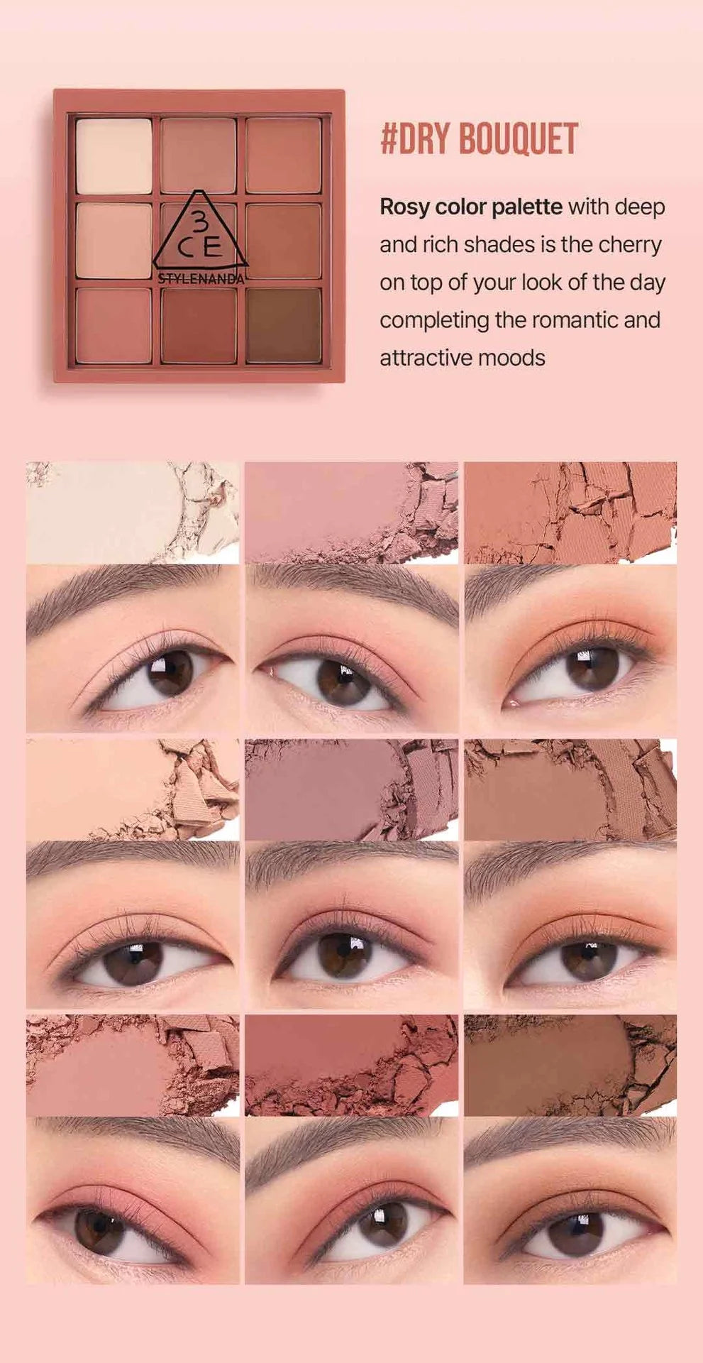 3CE Mood Recipe 柔霧九宮格眼影盤｜韓系人氣款 唔飛粉唔暈染 新手都識畫靚妝💄