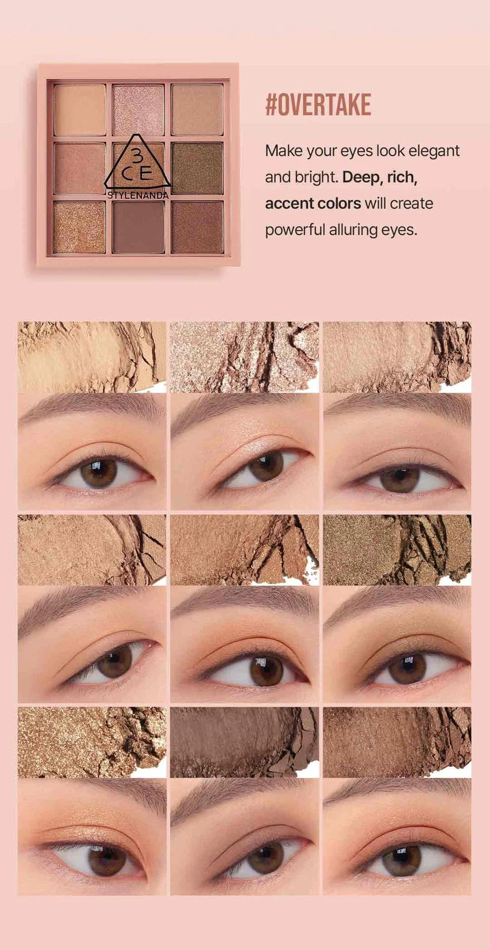 3CE Mood Recipe 柔霧九宮格眼影盤｜韓系人氣款 唔飛粉唔暈染 新手都識畫靚妝💄