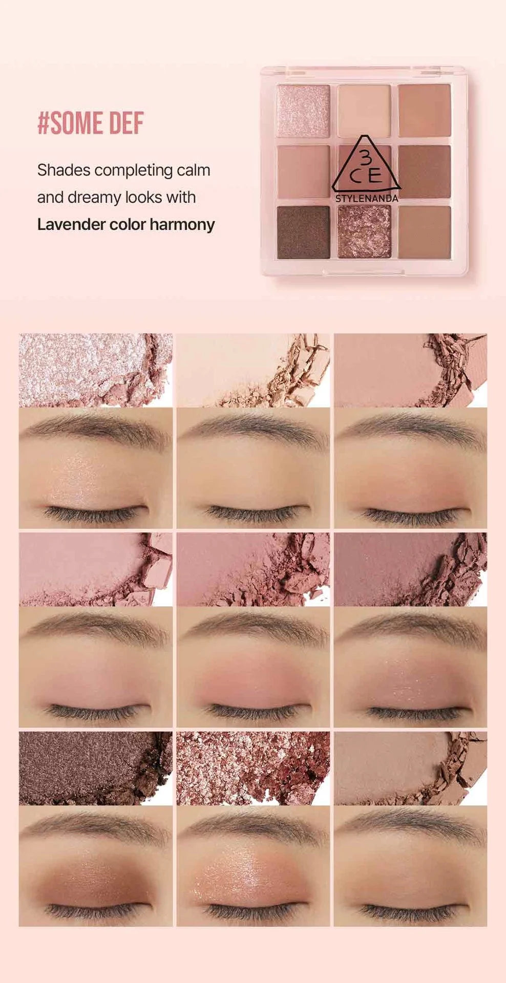 3CE Mood Recipe 柔霧九宮格眼影盤｜韓系人氣款 唔飛粉唔暈染 新手都識畫靚妝💄