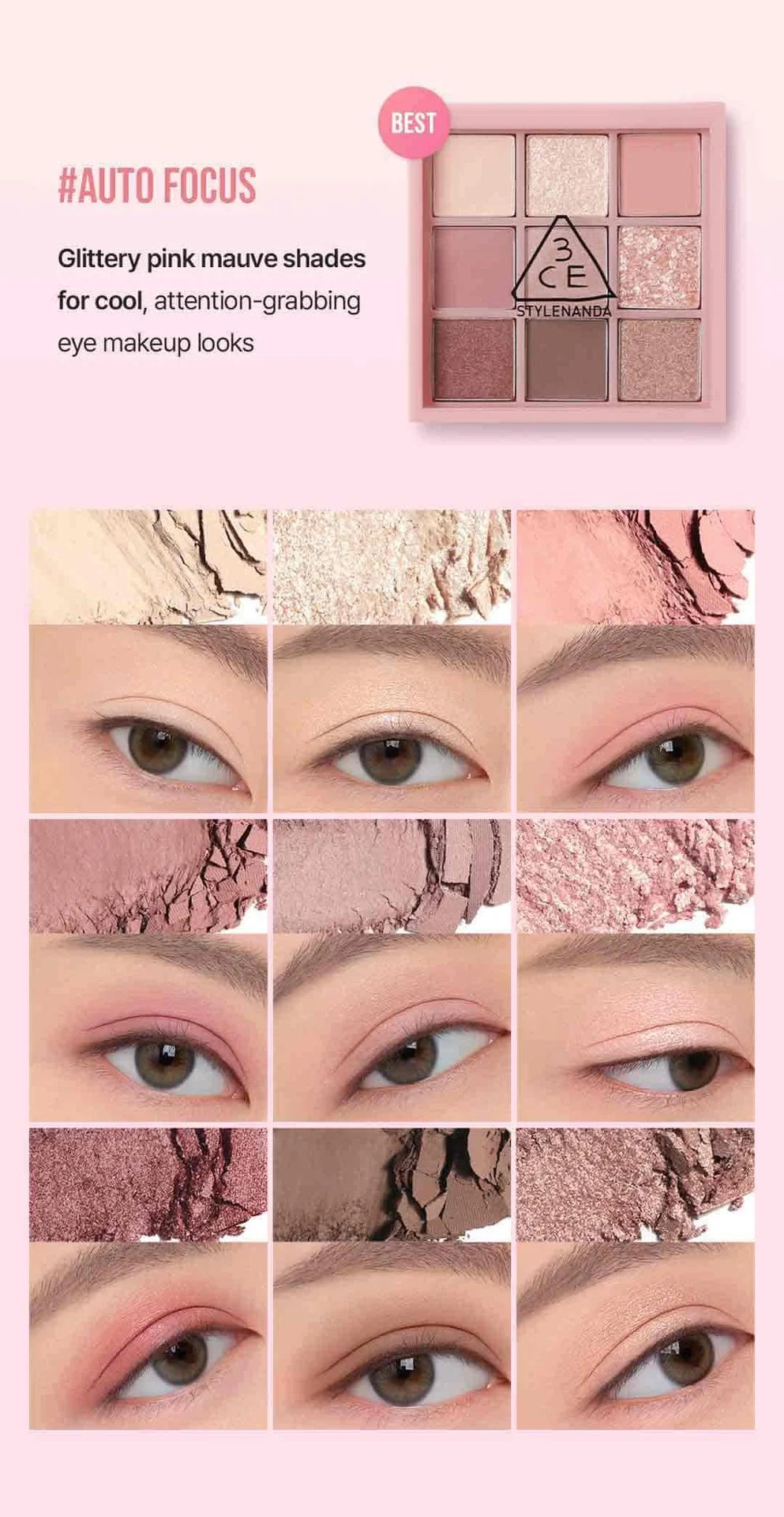 3CE Multi Eye Color Palette 九宮格眼影盤