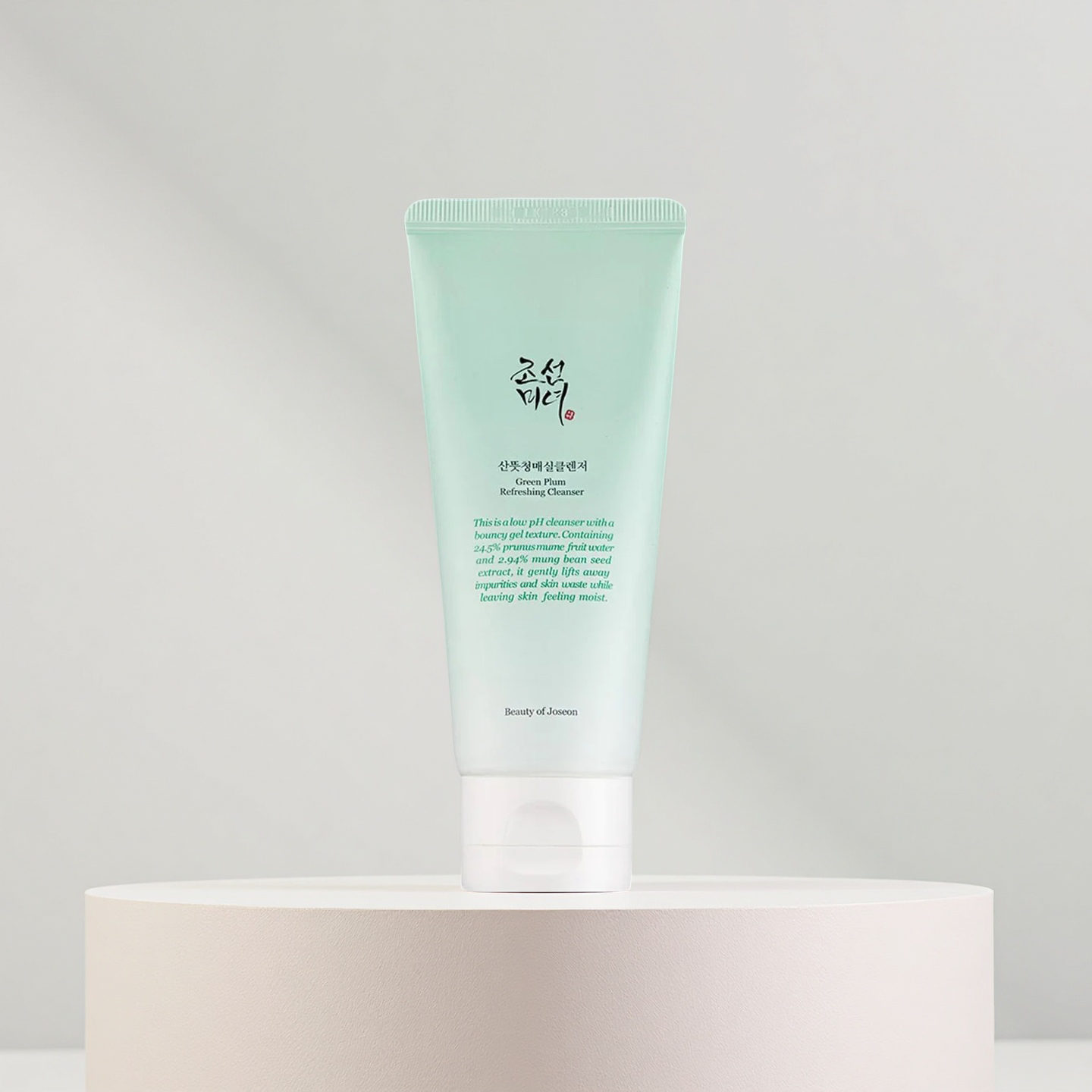 Beauty of Joseon Green Plum Refreshing Cleanser 青梅清爽潔面乳