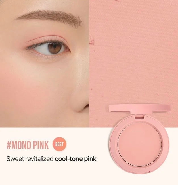 3CE Mood Recipe 柔霧米色調單色胭脂 | 偽素顏必備 持久唔卡粉 💄