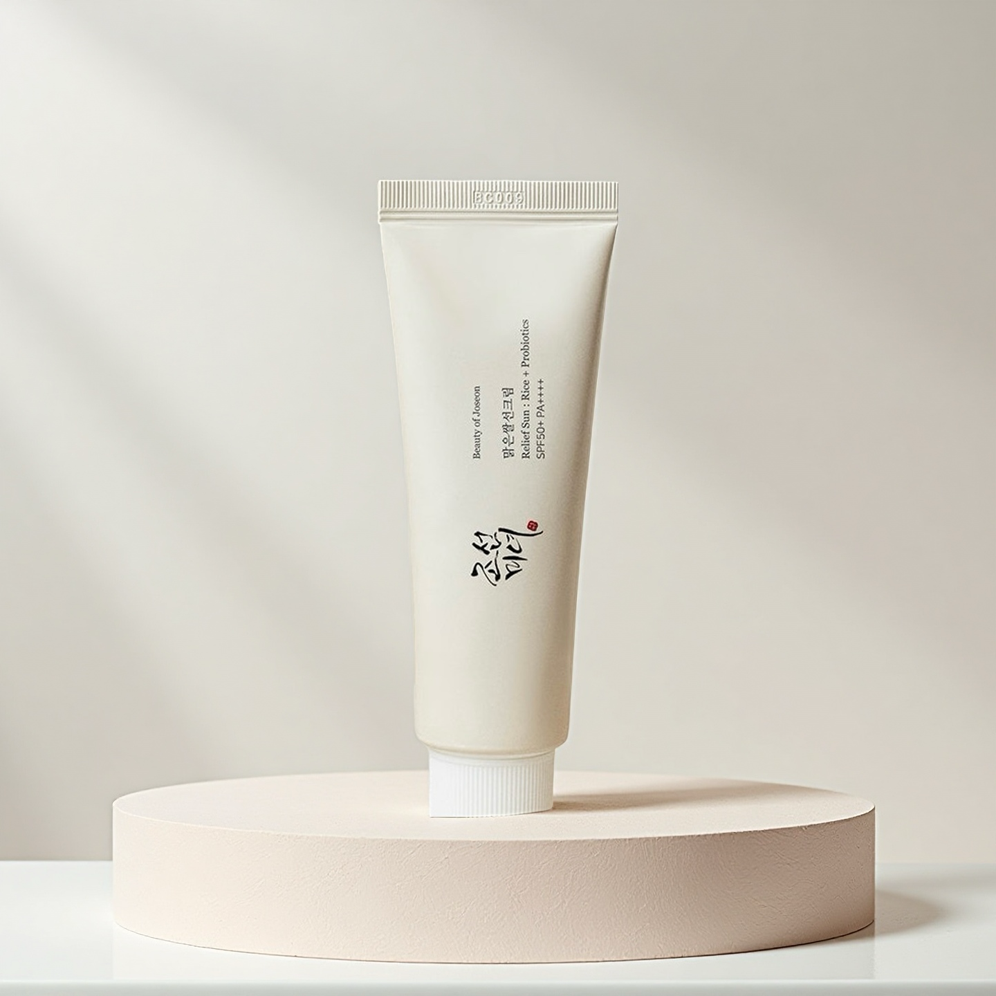 Beauty of Joseon 米糠滋潤保濕防曬霜｜防曬同時養膚 唔油唔悶 敏感肌都啱用 ✨