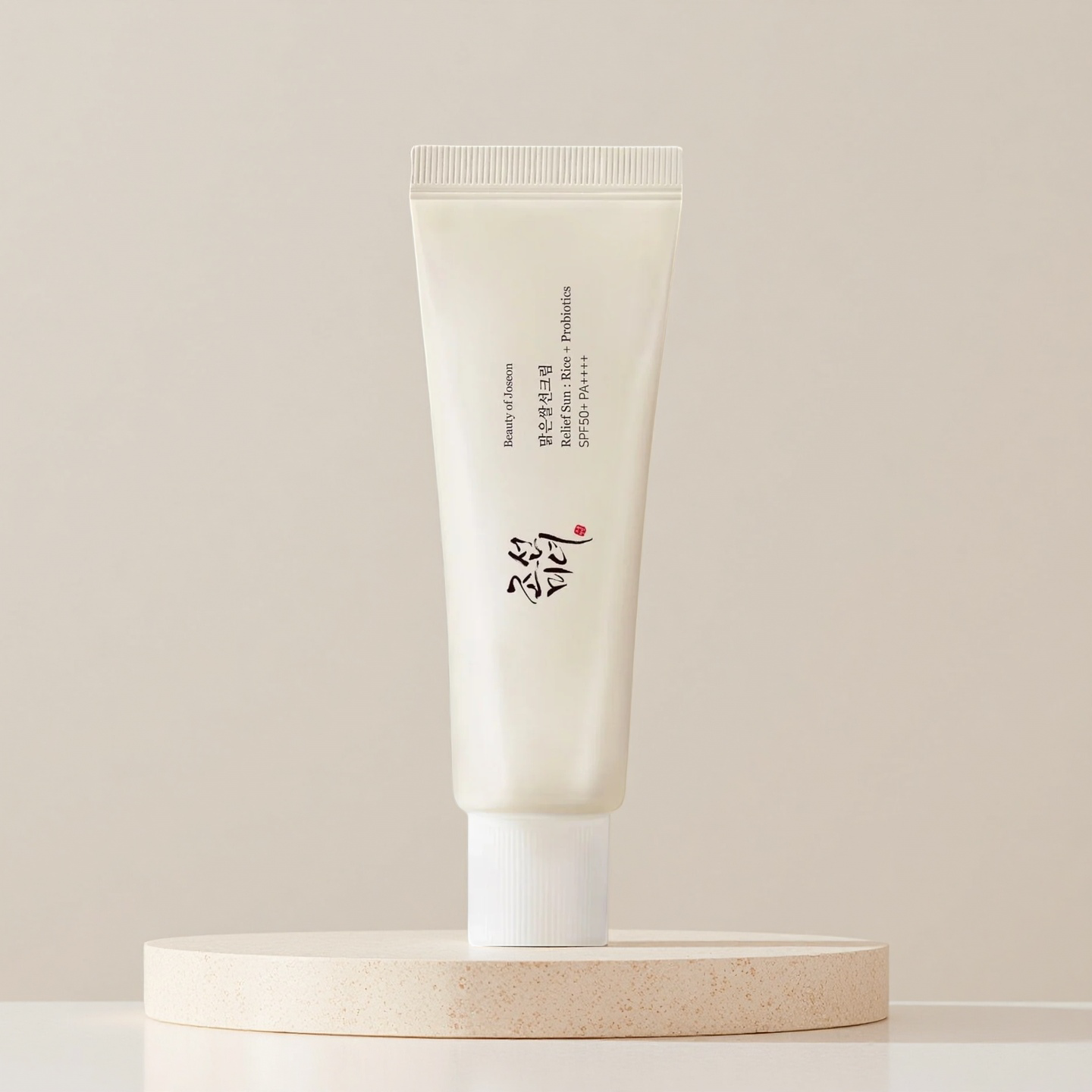 Beauty of Joseon Relief Sun 米糠滋潤防曬霜